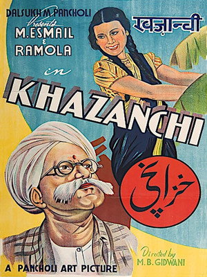 Khazanchi poszter
