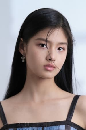 Aimee Xu profil kép