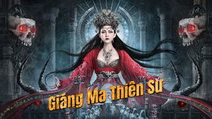 降魔天师 háttérkép