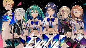 プロジェクトセカイ COLORFUL LIVE 3rd - Evolve - háttérkép