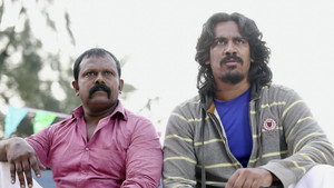 சின்னதம்பி Season 1 Ep.76 76. epizód