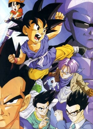 Dragon Ball GT poszter