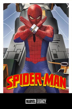 スパイダーマン poszter