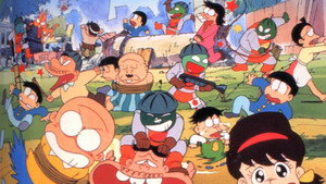 おそ松くん スイカの星からこんにちわザンス！ háttérkép
