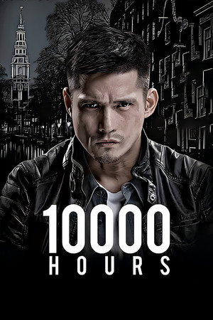 10000 Hours poszter
