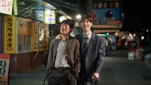 소주전쟁 háttérkép