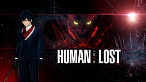 HUMAN LOST 人間失格 háttérkép