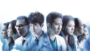 麻醉風暴 kép