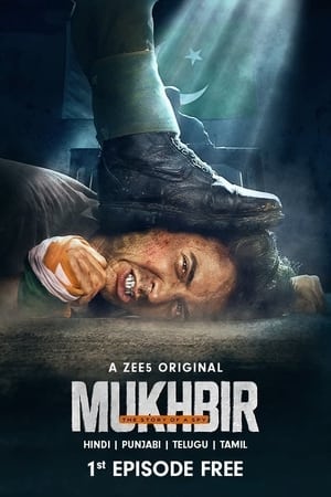 Mukhbir: The Story of a Spy poszter