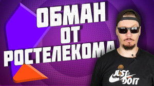 Все Работы Хороши 4. évad Ep.6 6. epizód