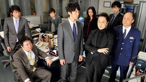 ハンチョウ〜警視庁安積班〜 Season 2 Ep.1 1. epizód