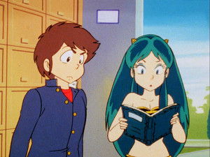 うる星やつら 1. évad Ep.37 37. epizód