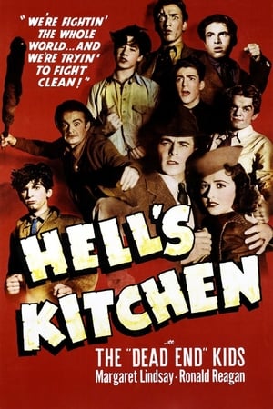 Hell's Kitchen poszter