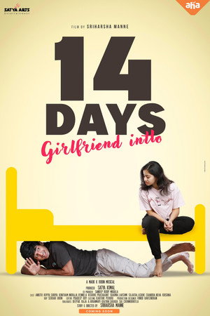 14 Days (Girlfriend Intlo) poszter