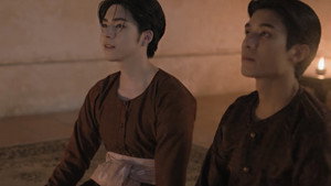 ภพเธอ kép