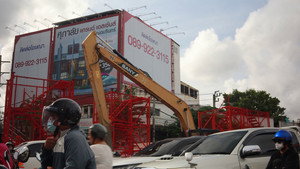 พิงค์ มาสสาจ háttérkép