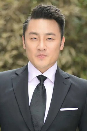 Wang Tian Ye