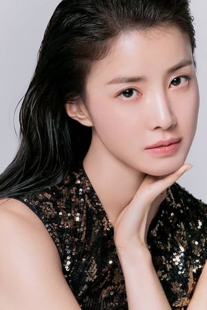 Lee Si-young profil kép