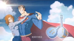 十万个冷笑话 2. évad Ep.1 1. epizód