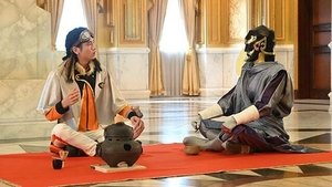 魔進戦隊キラメイジャー 1. évad Ep.38 38. epizód