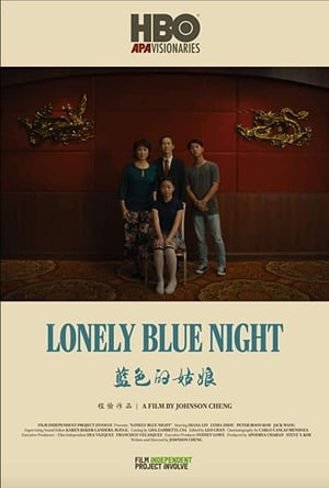 Lonely Blue Night poszter