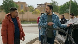 بابا جه 1. évad Ep.2 2. epizód