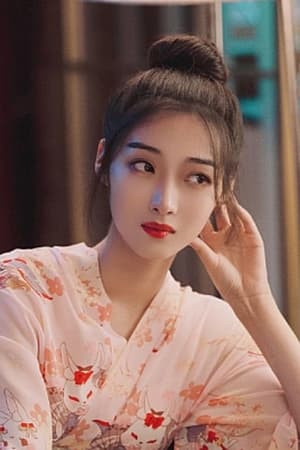 Cai Xuanyi