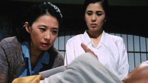 探偵・神津恭介の殺人推理3 háttérkép