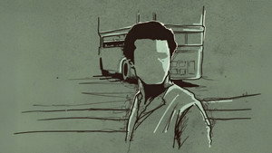 ইন্টারভিউ háttérkép