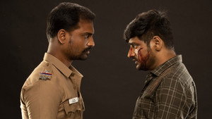 சட்டம் என் கையில் háttérkép