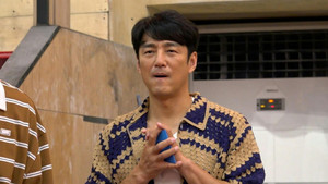 틈만나면, 3. évad Ep.14 14. epizód