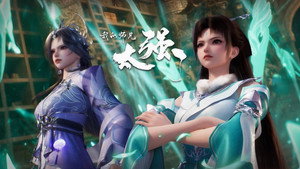 我的师兄太强了 1. évad Ep.8 8. epizód