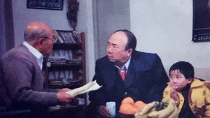 天堂回信 háttérkép