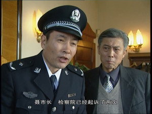 黑洞 1. évad Ep.29 29. epizód