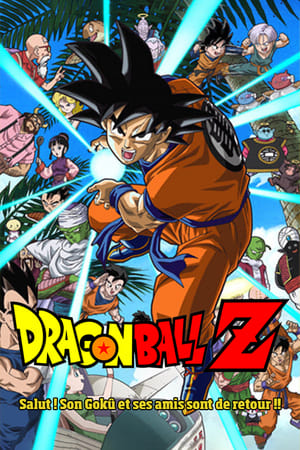 Dragon Ball Z OVA 2 - Son Goku és barátai visszatérnek! poszter