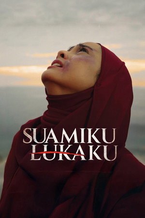 Suamiku Lukaku poszter