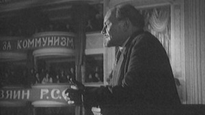 Свет над Россией háttérkép