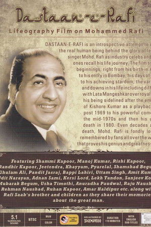 Dastaan-E-Rafi poszter
