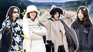 花儿与少年 5. évad Ep.11 11. epizód