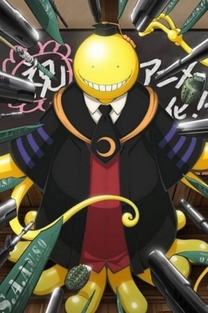 Assassination Classroom