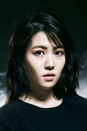 Shim Eun-kyung profil kép