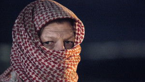 Beépülve Season 1 Ep.10 Identitás