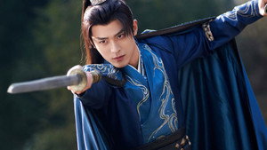 念念人间玉 1. évad Ep.9 9. epizód