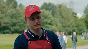 Родители родителей 2. évad Ep.4 4. epizód