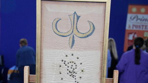 Antiques Roadshow 24. évad Ep.24 24. epizód