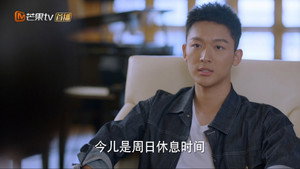 勇敢的翅膀 1. évad Ep.3 3. epizód