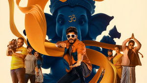 గం గం గణేశా háttérkép