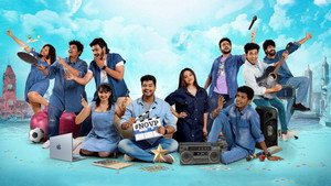 நண்பன் ஒருவன் வந்த பிறகு háttérkép