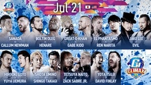 New Japan Pro Wrestling 53. évad Ep.63 63. epizód