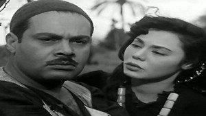 قرية العشاق háttérkép
